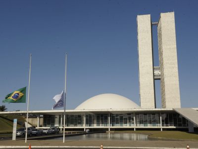 Pronaieeb sérá votado na Câmara